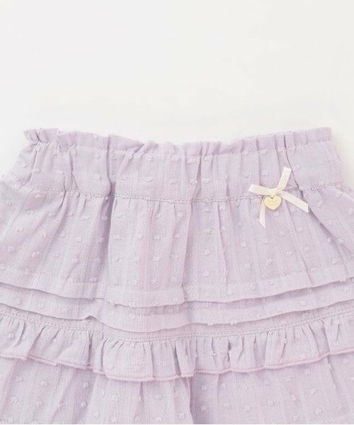 Pupil House / ピューピルハウス ミニ・ひざ丈スカート | フリルスカート | 詳細2