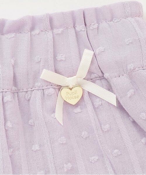 Pupil House / ピューピルハウス ミニ・ひざ丈スカート | フリルスカート | 詳細3