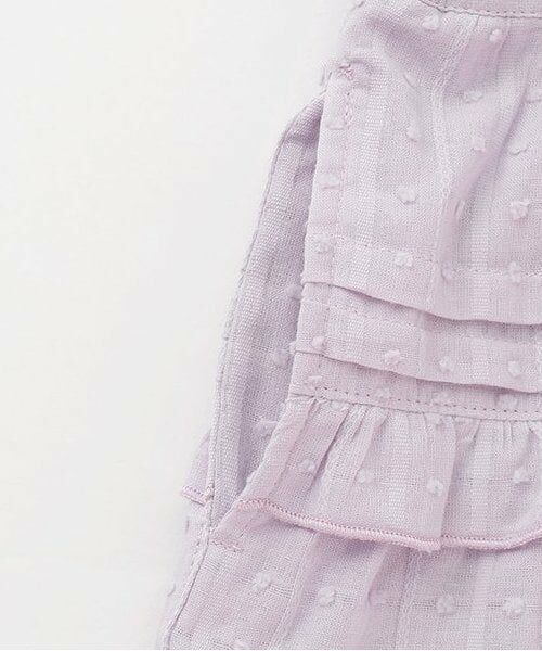 Pupil House / ピューピルハウス ミニ・ひざ丈スカート | フリルスカート | 詳細4
