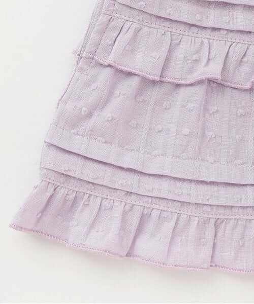 Pupil House / ピューピルハウス ミニ・ひざ丈スカート | フリルスカート | 詳細5