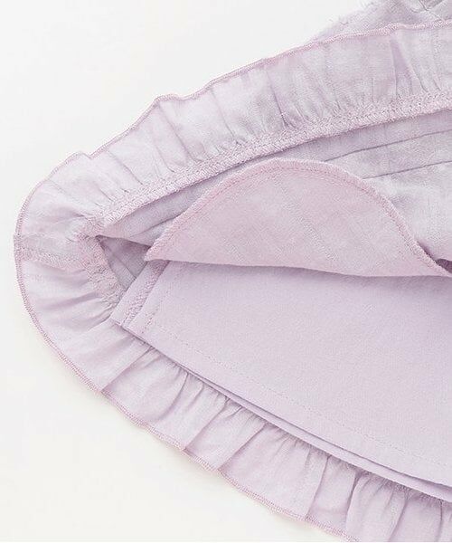 Pupil House / ピューピルハウス ミニ・ひざ丈スカート | フリルスカート | 詳細6