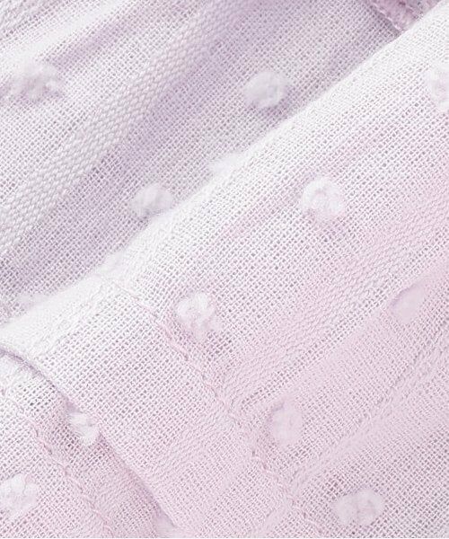 Pupil House / ピューピルハウス ミニ・ひざ丈スカート | フリルスカート | 詳細7