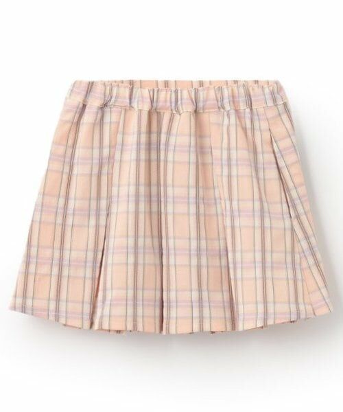 Pupil House / ピューピルハウス ミニ・ひざ丈スカート | ボックスプリーツ編み上げSK | 詳細1