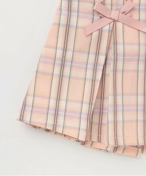 Pupil House / ピューピルハウス ミニ・ひざ丈スカート | ボックスプリーツ編み上げSK | 詳細5