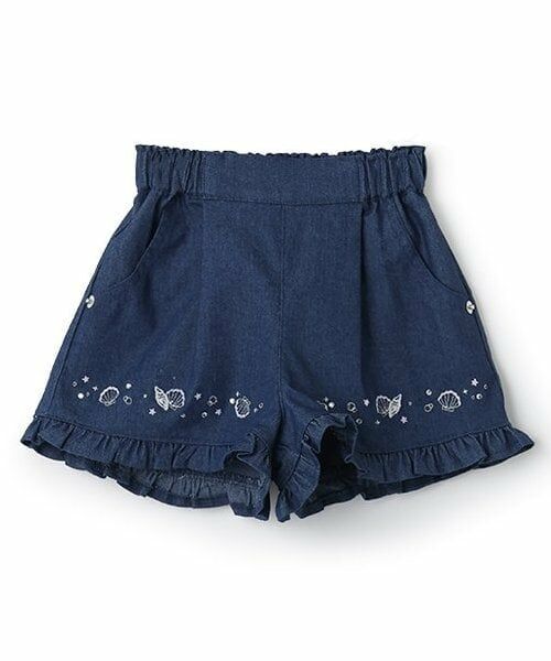 Pupil House / ピューピルハウス ショート・ハーフ・半端丈パンツ | シェル刺しゅう裾フリルショーパン（紺）