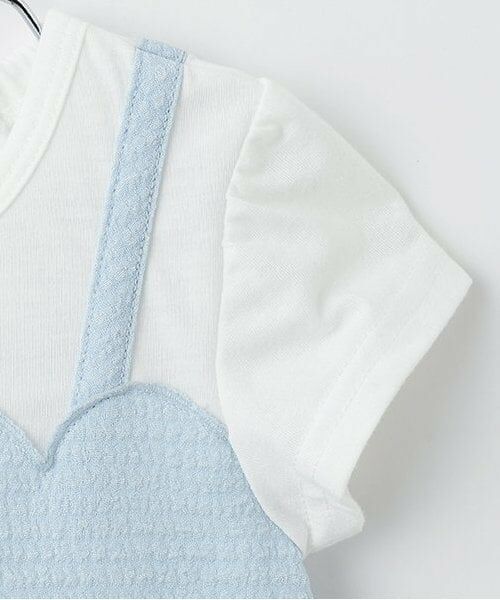 Pupil House / ピューピルハウス Tシャツ | ビスチェドッキング半そでT | 詳細3