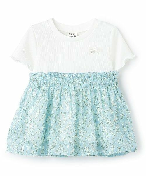 Pupil House / ピューピルハウス その他トップス | ペプラム半そでチュニック（サックス）