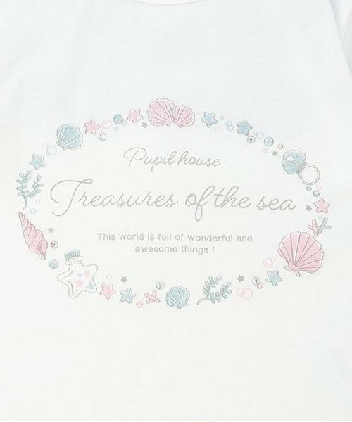 Pupil House / ピューピルハウス Tシャツ | セーラー半そでTシャツ | 詳細5