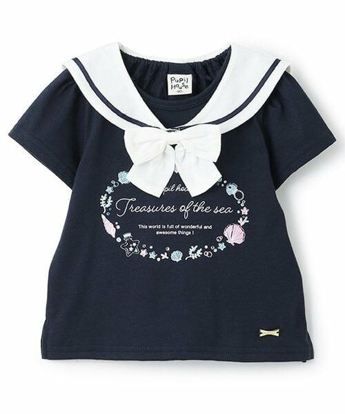 Pupil House / ピューピルハウス Tシャツ | セーラー半そでTシャツ(紺)