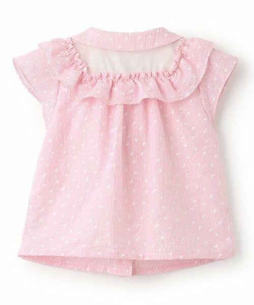 Pupil House / ピューピルハウス シャツ・ブラウス | ヨーク切替フリル半袖ブラウス | 詳細1