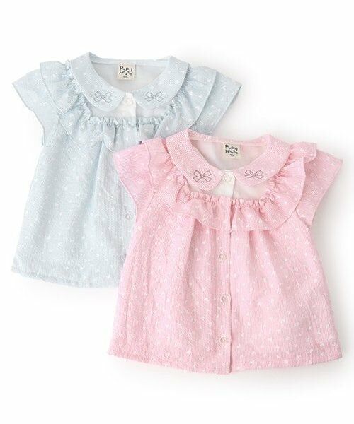 Pupil House / ピューピルハウス シャツ・ブラウス | ヨーク切替フリル半袖ブラウス | 詳細7