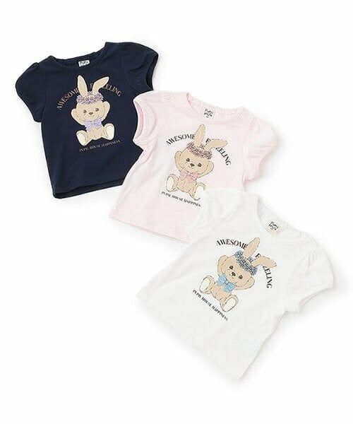 Pupil House / ピューピルハウス Tシャツ | バリュー半T　花冠うさぎ | 詳細7