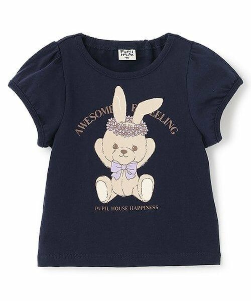 Pupil House / ピューピルハウス Tシャツ | バリュー半T　花冠うさぎ（紺）