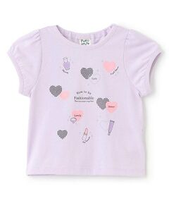 Pupil House / ピューピルハウス Tシャツ | バリュー半T　ハート＆コスメ