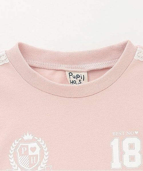 Pupil House / ピューピルハウス Tシャツ | スポーティーレース半T | 詳細2