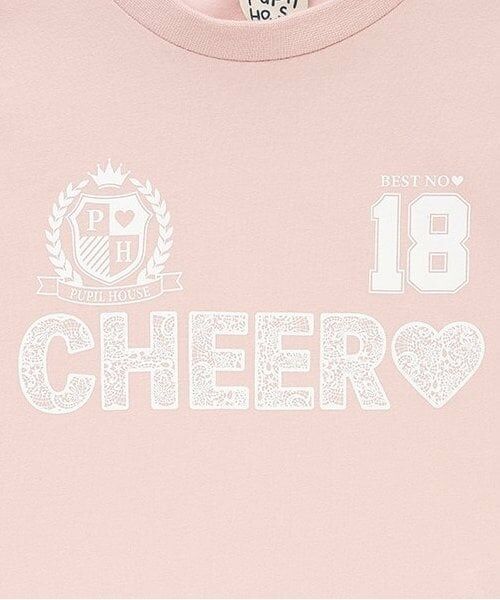 Pupil House / ピューピルハウス Tシャツ | スポーティーレース半T | 詳細4