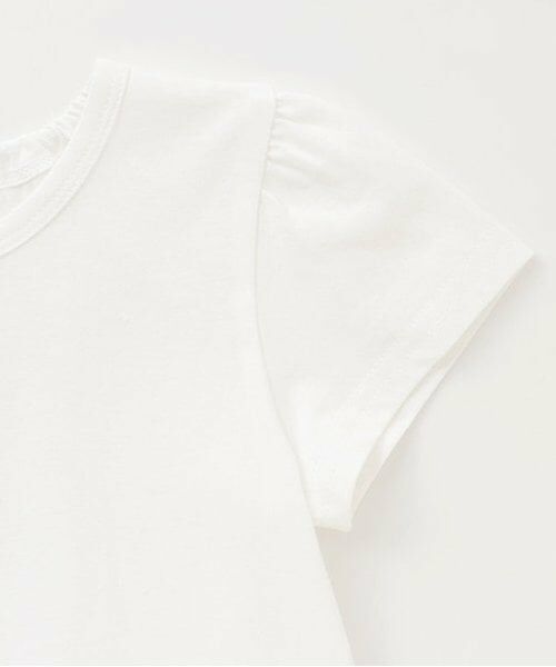 Pupil House / ピューピルハウス Tシャツ | フロントジップビスチェ×半T | 詳細4