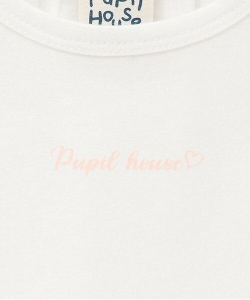 Pupil House / ピューピルハウス Tシャツ | フロントジップビスチェ×半T | 詳細5