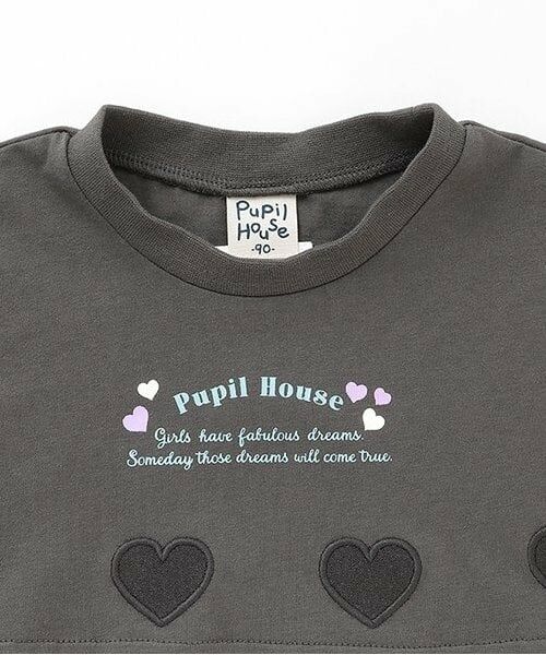 Pupil House / ピューピルハウス Tシャツ | 短丈半そでT×タンクトップ | 詳細6