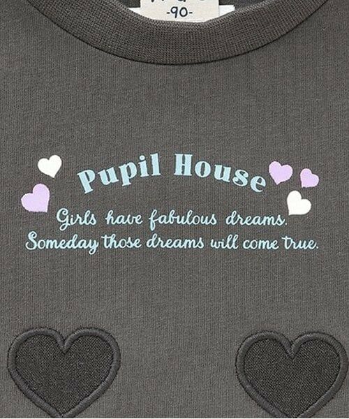 Pupil House / ピューピルハウス Tシャツ | 短丈半そでT×タンクトップ | 詳細7
