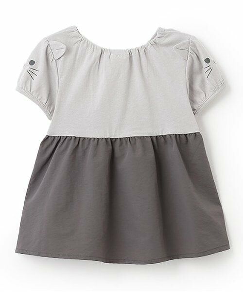 Pupil House / ピューピルハウス Tシャツ | 袖アニマル半T | 詳細1