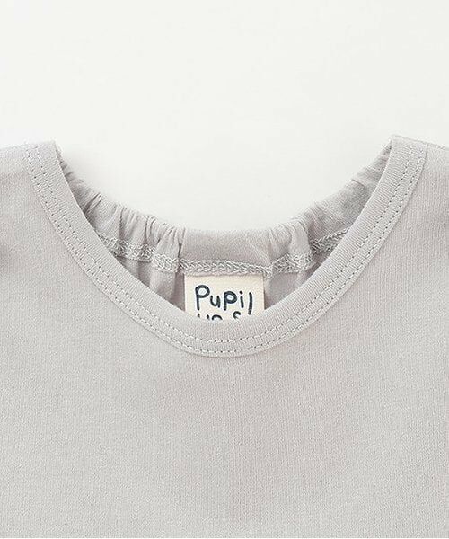 Pupil House / ピューピルハウス Tシャツ | 袖アニマル半T | 詳細2