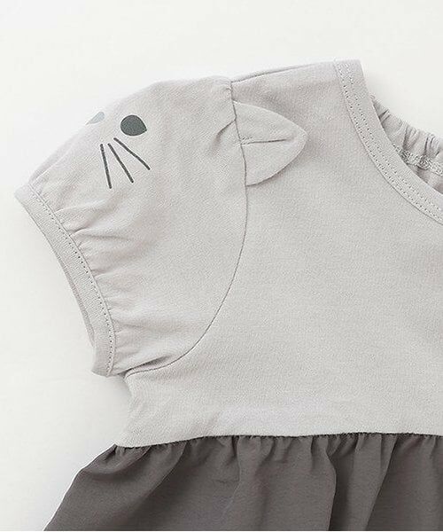 Pupil House / ピューピルハウス Tシャツ | 袖アニマル半T | 詳細3