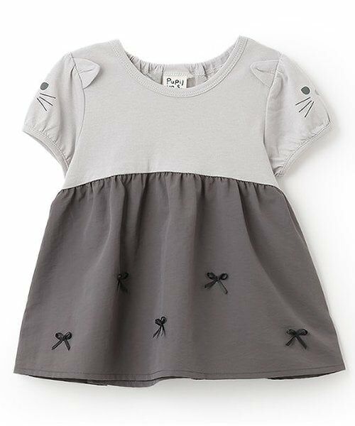 Pupil House / ピューピルハウス Tシャツ | 袖アニマル半T（チャコール）