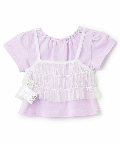 Pupil House / ピューピルハウス Tシャツ | キャミチュールビスチェ×半そでT | 詳細1