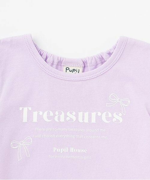 Pupil House / ピューピルハウス Tシャツ | キャミチュールビスチェ×半そでT | 詳細3