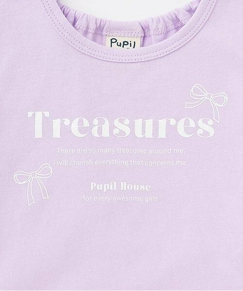 Pupil House / ピューピルハウス Tシャツ | キャミチュールビスチェ×半そでT | 詳細4