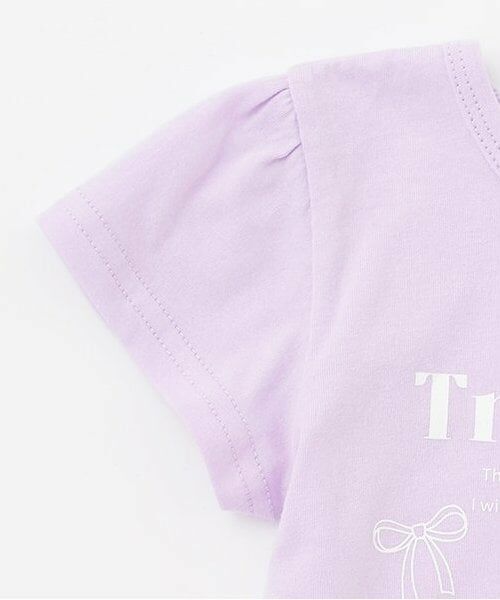 Pupil House / ピューピルハウス Tシャツ | キャミチュールビスチェ×半そでT | 詳細5