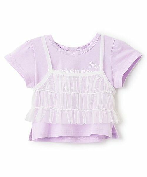 Pupil House / ピューピルハウス Tシャツ | キャミチュールビスチェ×半そでT（パープル）