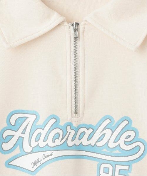 Pupil House / ピューピルハウス Tシャツ | 【milky coast】ハーフZIP半袖T | 詳細3