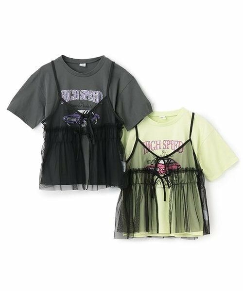 Pupil House / ピューピルハウス Tシャツ | 【milky coast】チュール×ビスチェ半袖T | 詳細9