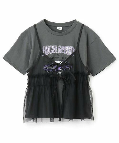 Pupil House / ピューピルハウス Tシャツ | 【milky coast】チュール×ビスチェ半袖T（チャコール）