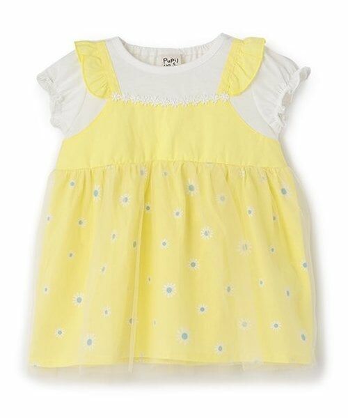 Pupil House / ピューピルハウス その他トップス | お花チュニック（黄）