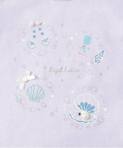 Pupil House / ピューピルハウス Tシャツ | シェル刺しゅう肩開き半T | 詳細4