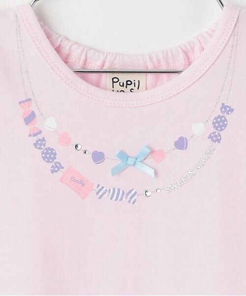 Pupil House / ピューピルハウス Tシャツ | 袖総柄チュール半T | 詳細3