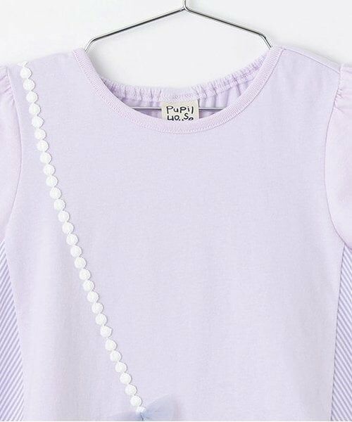 Pupil House / ピューピルハウス Tシャツ | シェルポシェット半袖Tシャツ | 詳細2