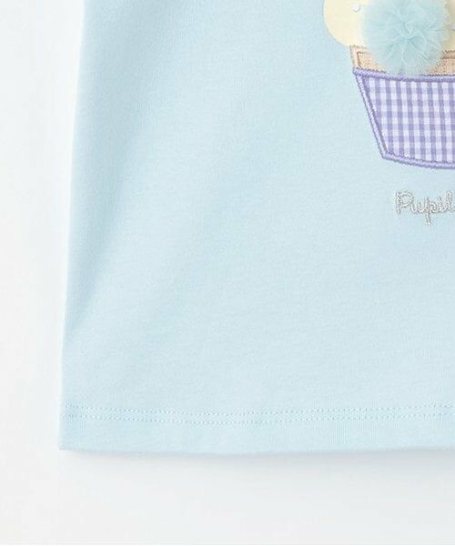 Pupil House / ピューピルハウス Tシャツ | アップリケ半袖Tシャツ | 詳細7