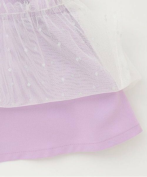 Pupil House / ピューピルハウス ミニ丈・ひざ丈ワンピース | プリンセス風ドッキング半袖ワンピース | 詳細6