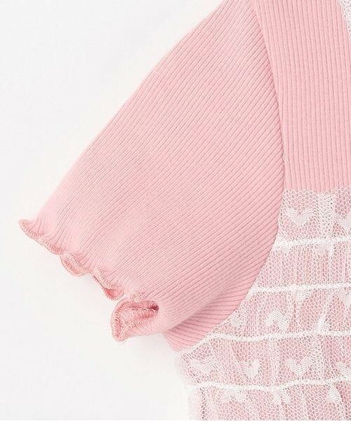 Pupil House / ピューピルハウス ミニ丈・ひざ丈ワンピース | チュールドッキングキャミワンピース | 詳細4