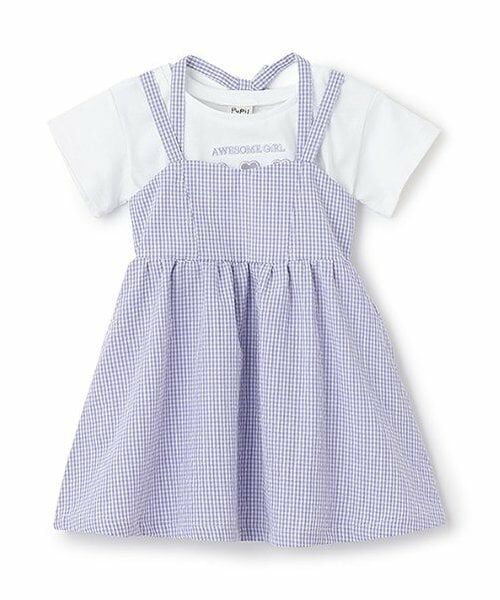 Pupil House / ピューピルハウス ミニ丈・ひざ丈ワンピース | 【セットアイテム】ショート丈Tシャツ・ギンガムチェックワンピ（ラベンダー）