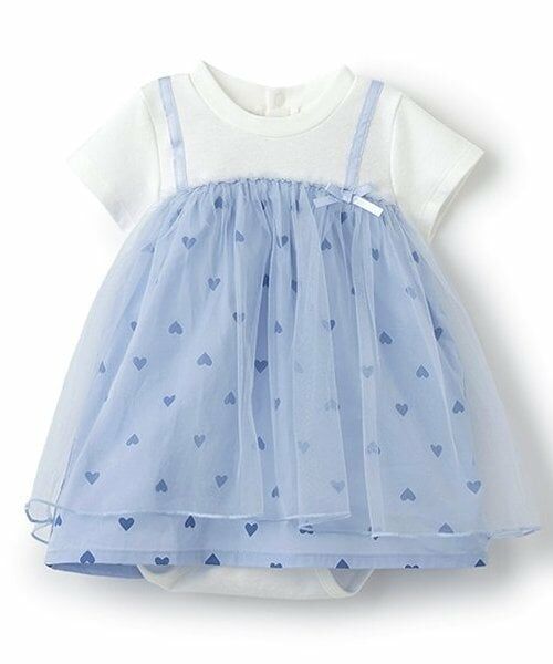 Pupil House / ピューピルハウス ロンパース | チュール半袖ロンパース（サックス）