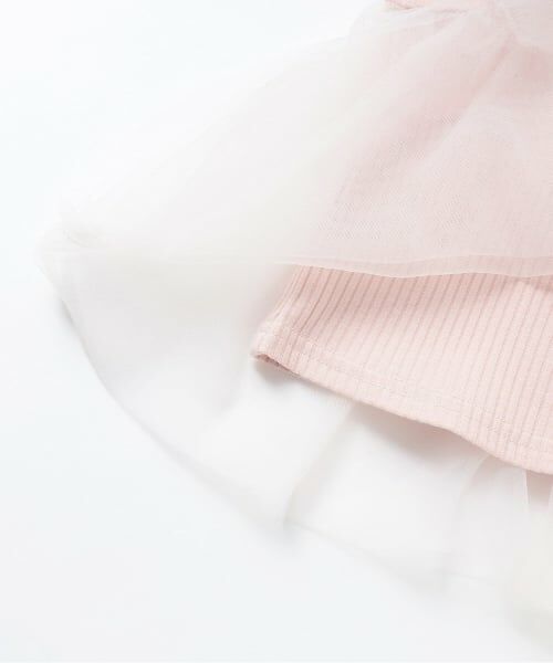 Pupil House / ピューピルハウス Tシャツ | チュールビスチェドッキングT | 詳細5