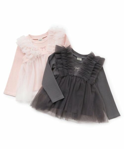 Pupil House / ピューピルハウス Tシャツ | チュールビスチェドッキングT | 詳細7