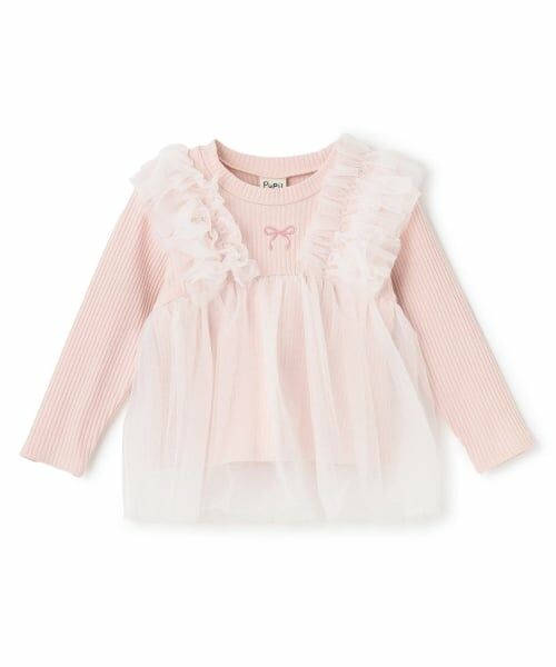 Pupil House / ピューピルハウス Tシャツ | チュールビスチェドッキングT（ピンク）