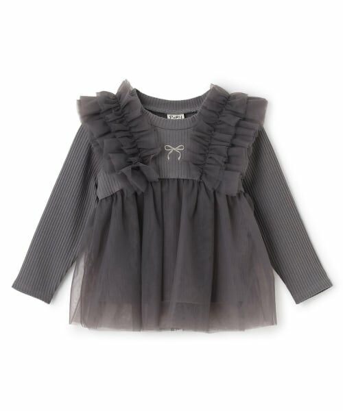 Pupil House / ピューピルハウス Tシャツ | チュールビスチェドッキングT（チャコール）