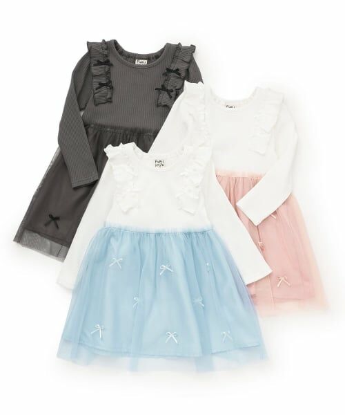 Pupil House / ピューピルハウス ミニ丈・ひざ丈ワンピース | チュールドッキングワンピ | 詳細7